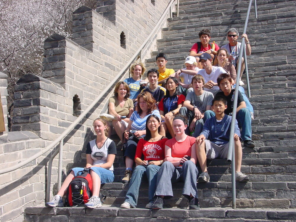 China tour, 2004