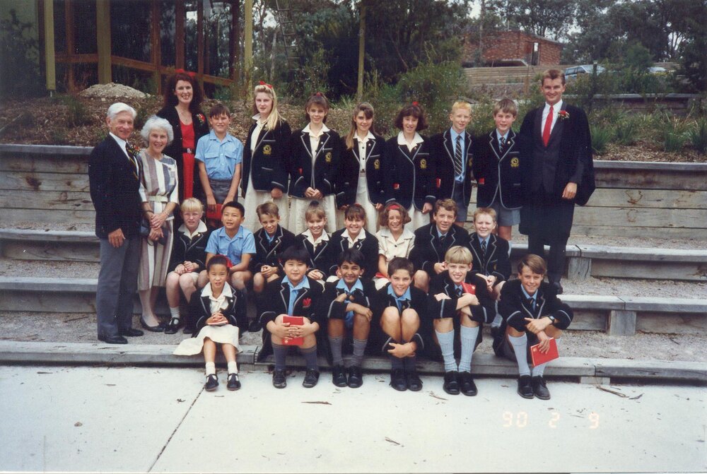 Shinkfield House, 1990