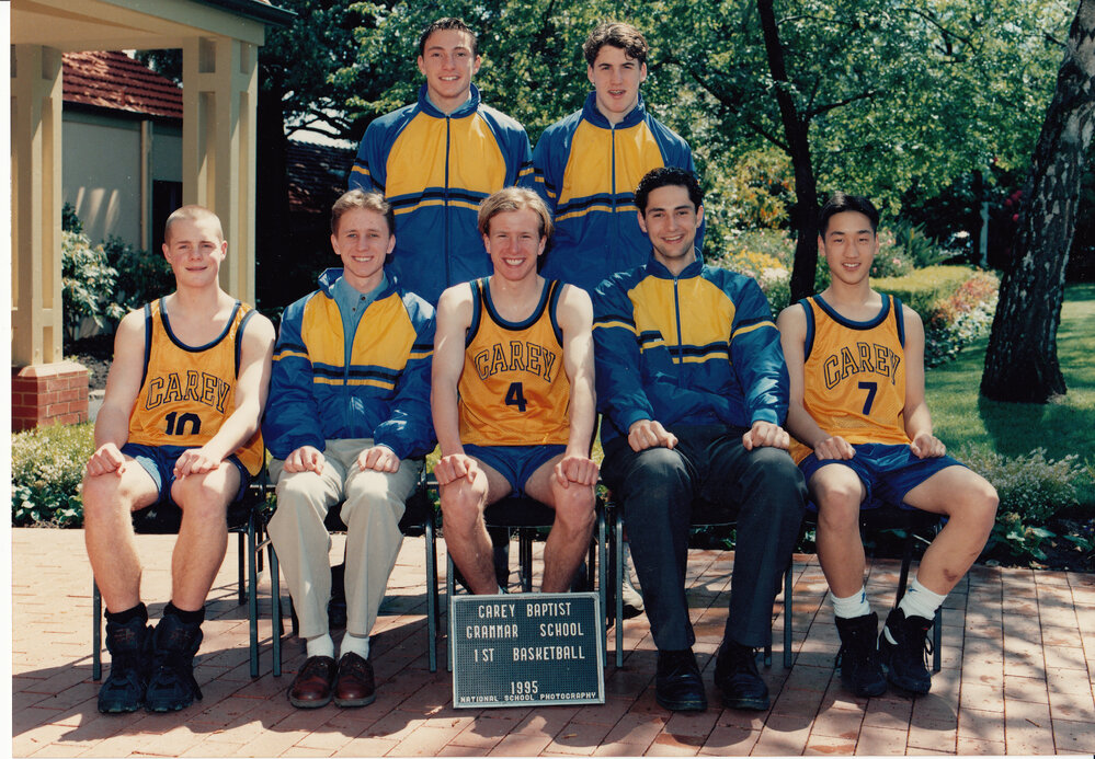 Boys' 1st basketball team, 1995