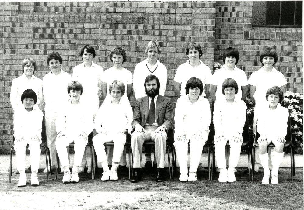 Under 13 cricket team, 1980