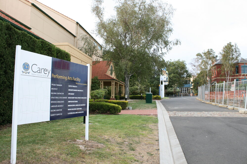 Preparation works for the De Young Performing Arts Centre, 2006