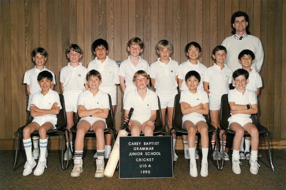 Junior School Under 10A cricket team, 1990