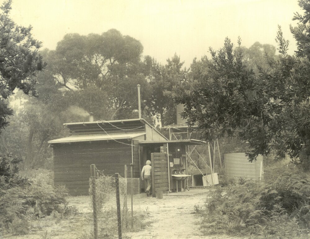 Toonallook ablution block, 1970s