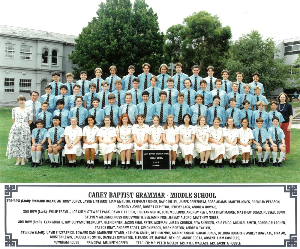 Middle School Newnham House, 1996