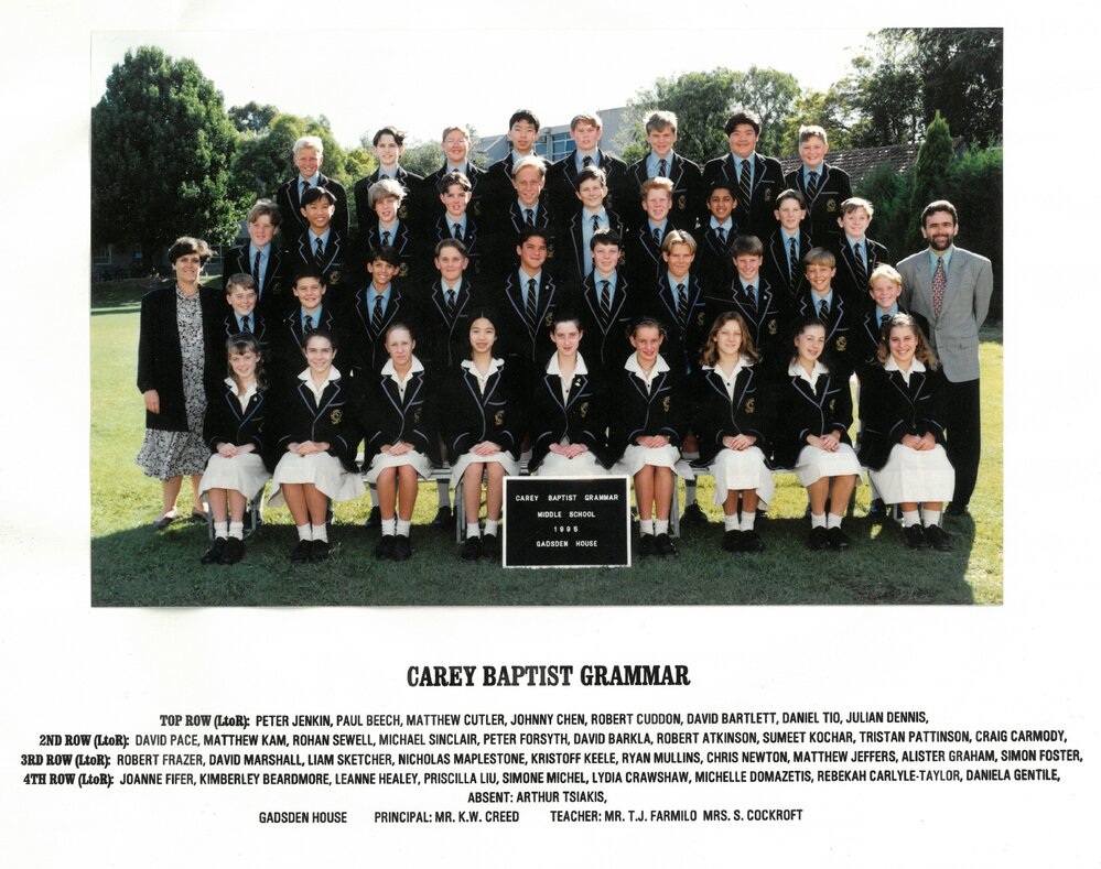 Middle School Gadsden House, 1995