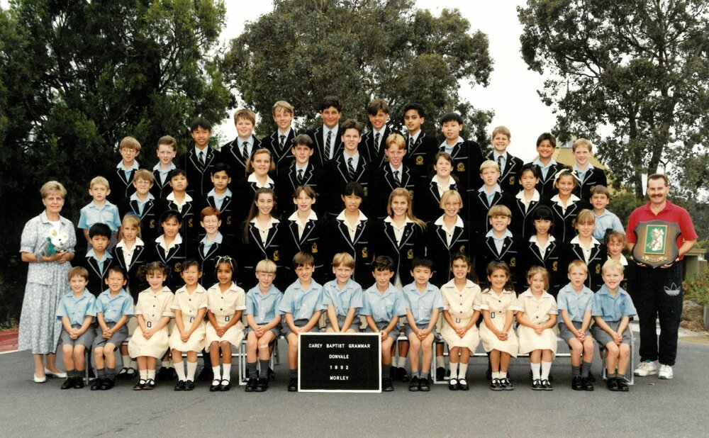 Donvale Morley House, 1992