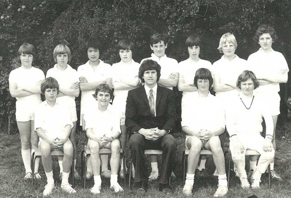 Unidentified junior cricket team, 1975