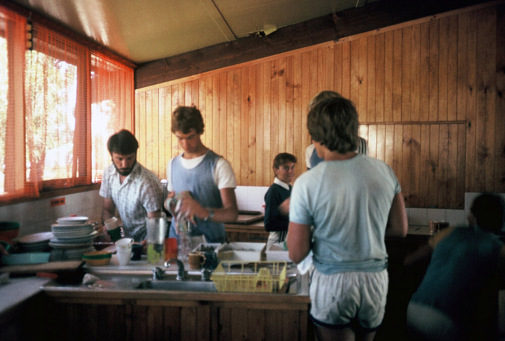 Toonallook rowing camp, 1982