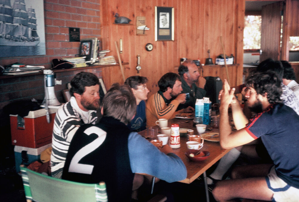 Toonallook rowing camp, 1982