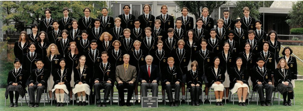 Senior School Hickman House, 1996