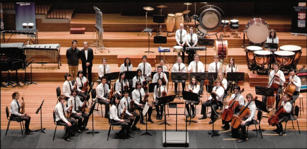 Melbourne School Bands Festival, 2008 