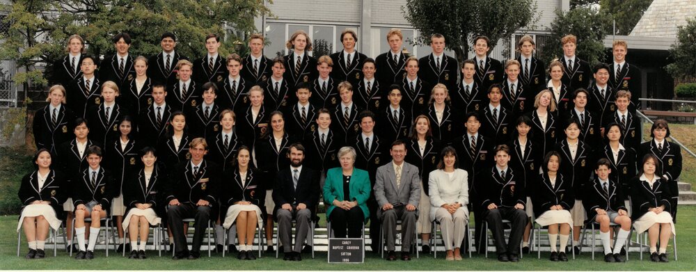Senior School Sutton House, 1996