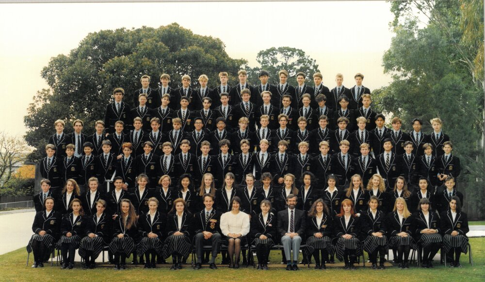 Sutton House, 1990