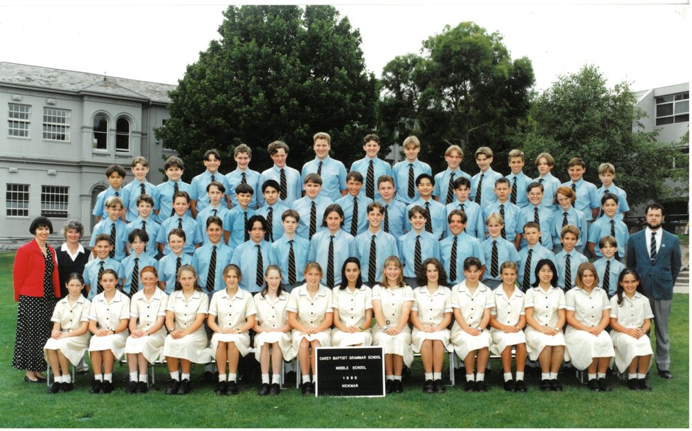 Middle School Hickman House, 1996