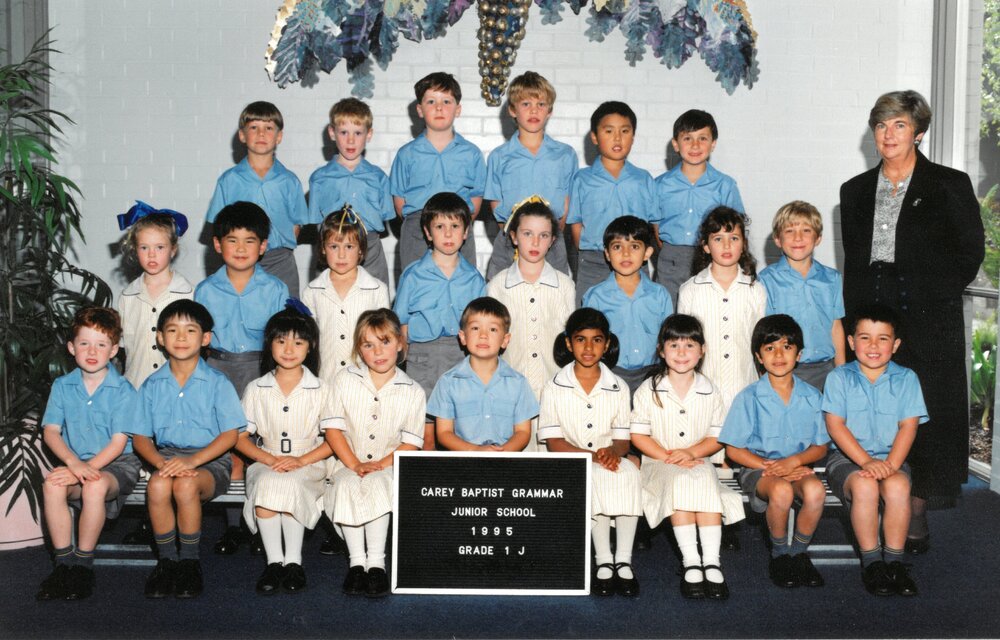 Junior School Kew Grade 1J, 1995