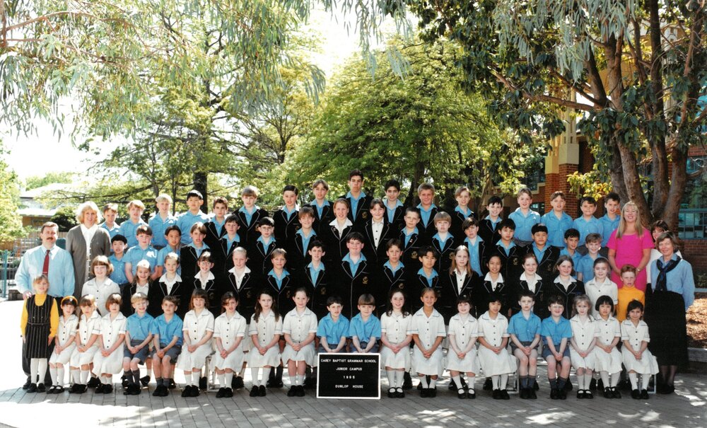 Junior School Kew Dunlop House, 1995