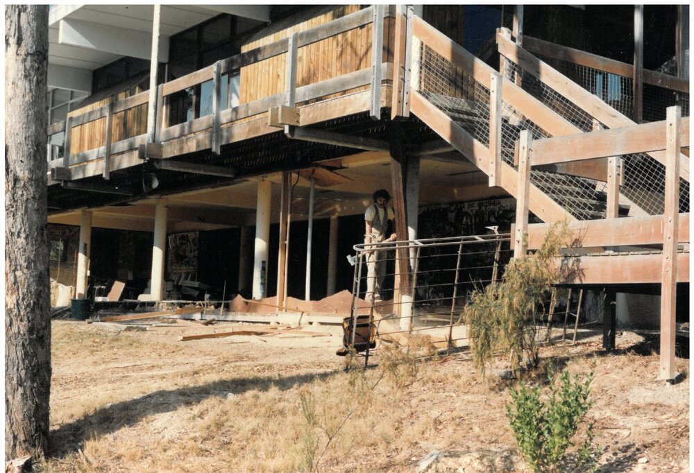 Donvale campus, 1989