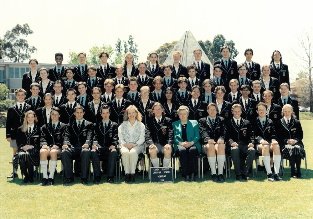 Debating, 1995