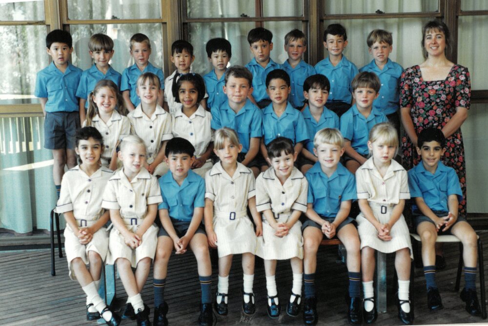 Donvale Year 1 Class, 1992
