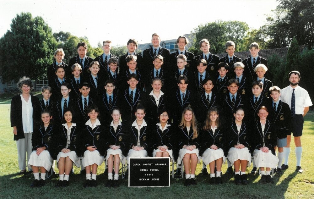 Middle School Hickman House, 1995