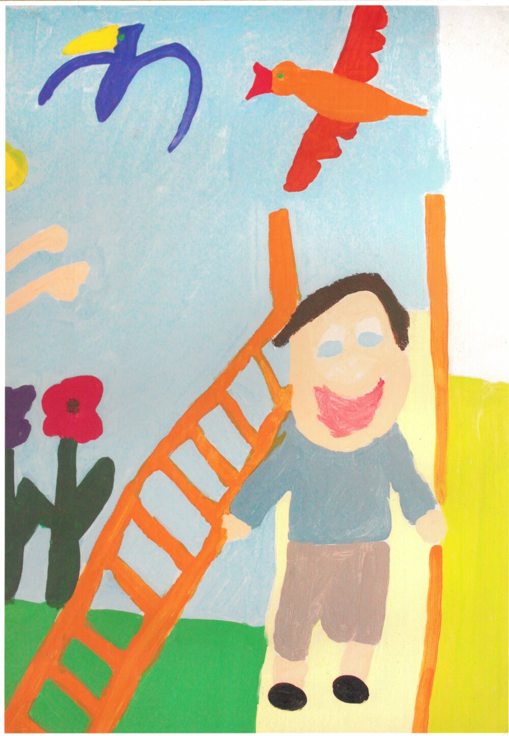 Section of large collaborative mural created by Donvale campus students, 1994