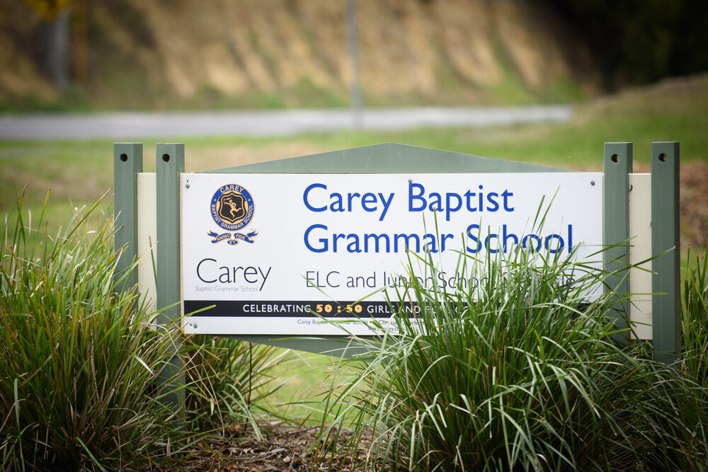 Donvale campus sign, 2015