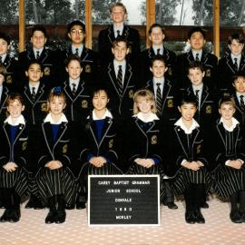 Donvale Morley House, 1990
