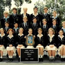 Donvale Lyall House, 1991