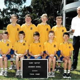 Donvale touch rugby, 2004