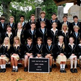 Year 6S, 2005
