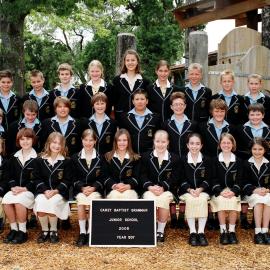 Year 5DH, 2005
