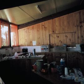 Toonallook rowing camp, 1982