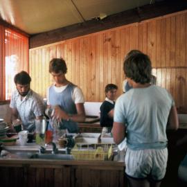 Toonallook rowing camp, 1982