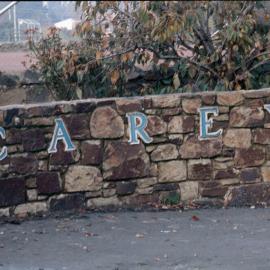 Stone wall entrance, 1974