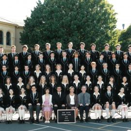 Senior School Gadsden House, 2004
