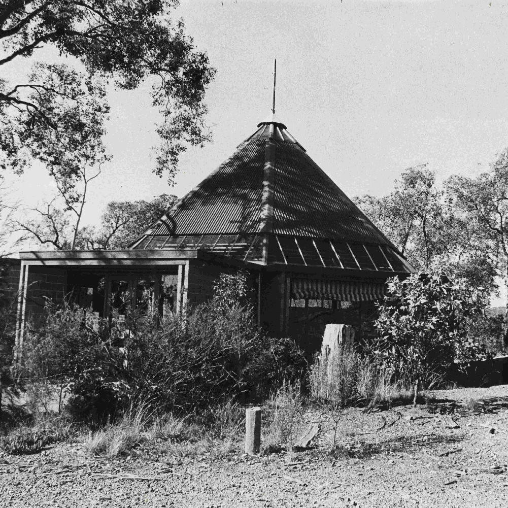 Education Reform Association School