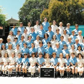 Junior School Kew Arnold House, 1997
