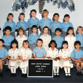 Junior School Kew Grade 1J, 1995