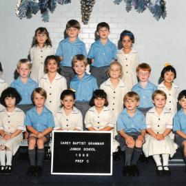 Junior School Kew Prep C, 1995