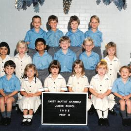 Junior School Kew Prep N, 1995