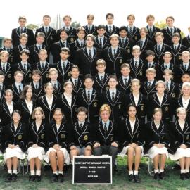 Middle School Hickman House, 1998