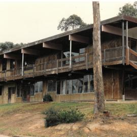 Donvale campus,1989