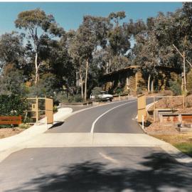 Entrance to Donvale campus in 1989