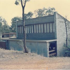 Donvale campus at the time it was purchased by Carey, 1987
