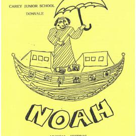 Junior School Donvale 'Noah', 1999