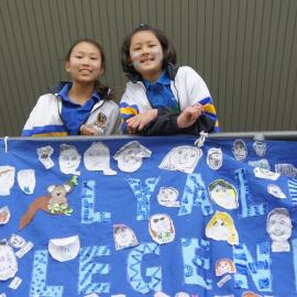 Lyall House members with 'Lyall Legends' banner, 2013