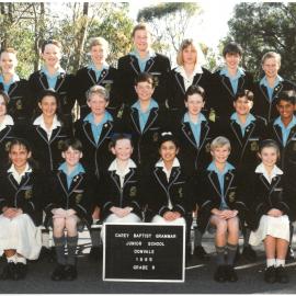 Donvale Junior School Grade 6, 1995