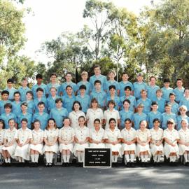 Donvale Upper School Choir, 1995
