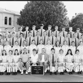 Gadsden House Senior School 2002