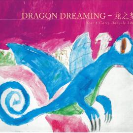 Dragon dreaming : Year 4 Carey Donvale, 2012